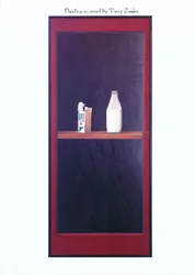 PGヒント、1980